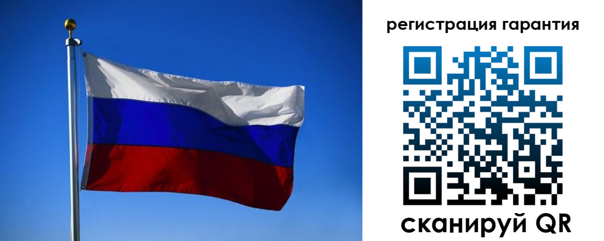 временная регистрация надежно в Мурино