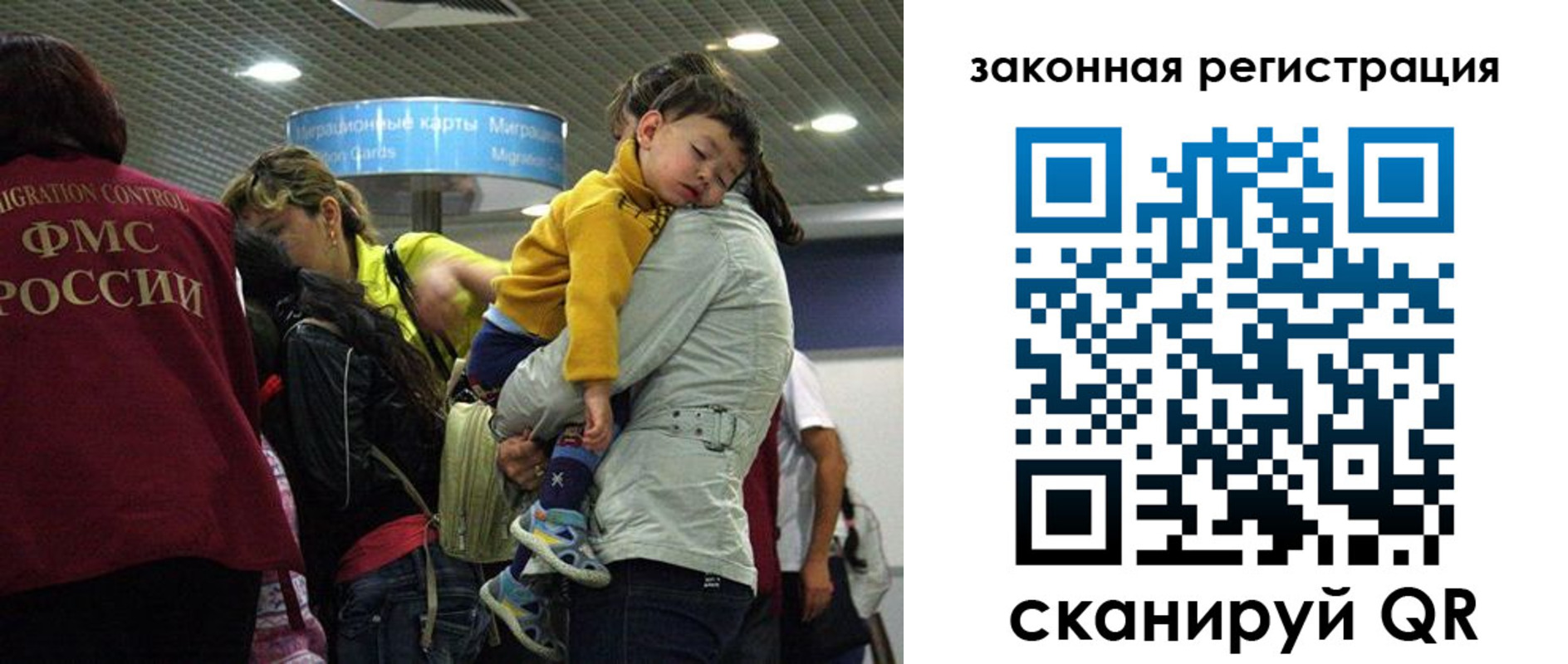форма 3 в Мурино